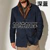 Spring And Autumn Men'S Fashion Retro Casual Tooling Splicing Contrasting Jacket