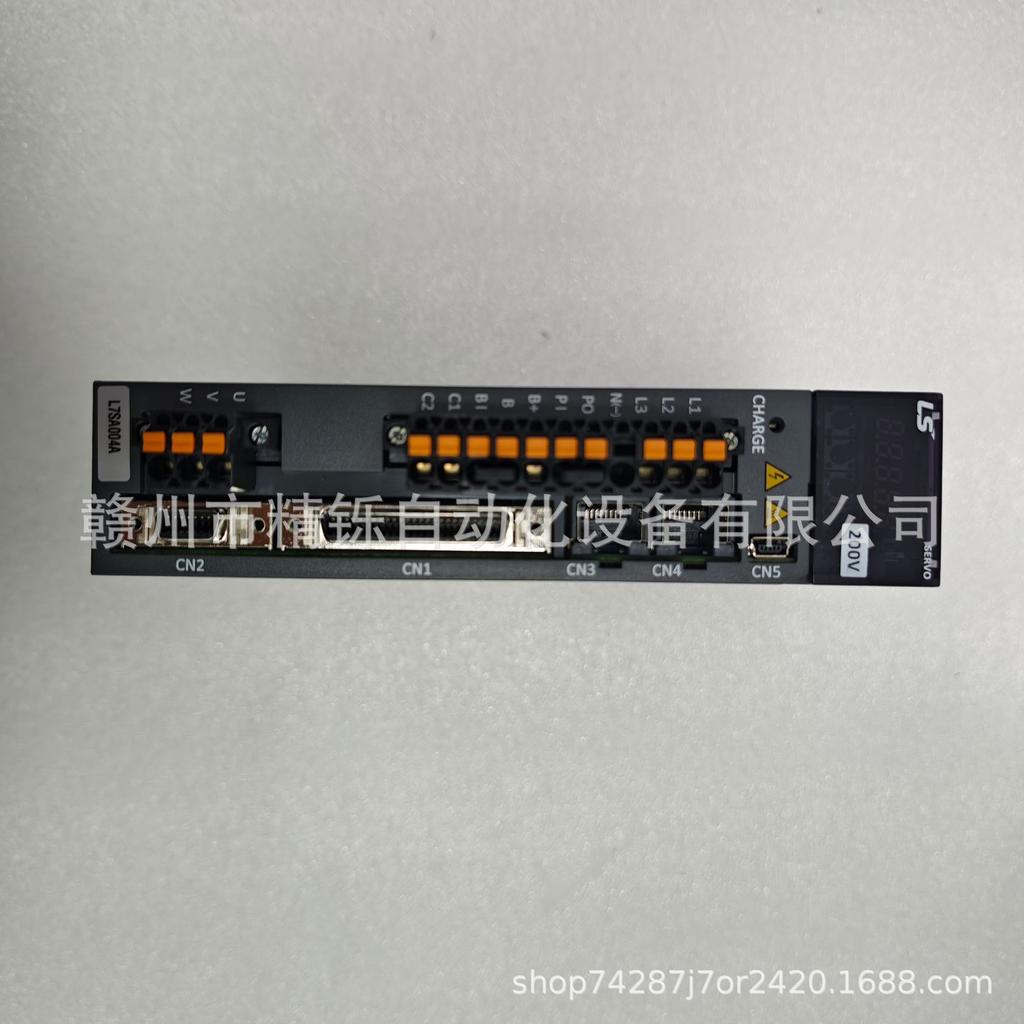 LS Servo Drive L7SA004A/B - New, Price Negotiable