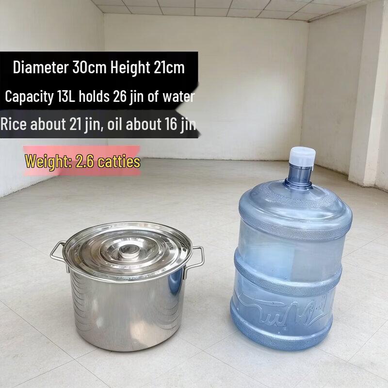 Commercial Stainless Steel Round Bucket with Lid