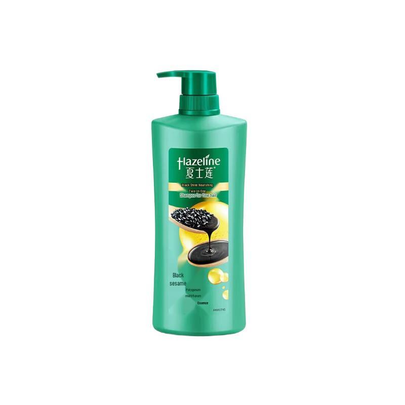 

Hazeline Multi-Effect Nourishing Shampoo 750g