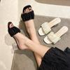 Fashion 2024 New Internet Famous Cool Slippers for Women's Summer Fairy Style Korean Version Fashionable Square Toe Slippers