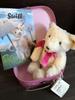 [USED] Steiff Teddy Bear In a Trunk with Tags