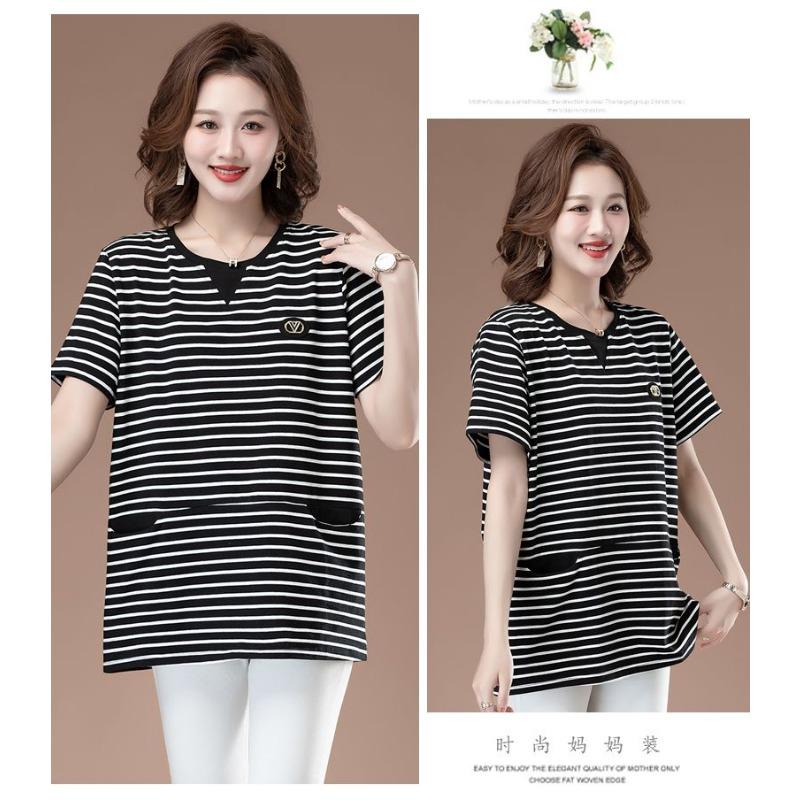 Striped Short-sleeved T-shirt for Women New Summer Top Stylish Half-sleeved T-shirt