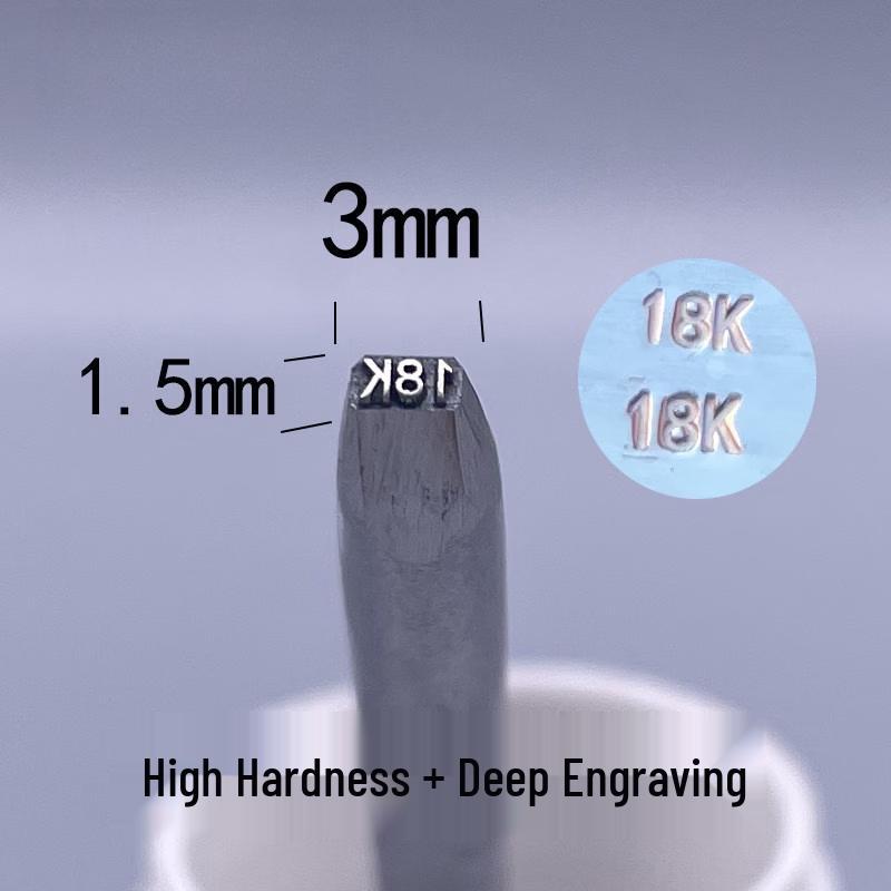Jun Ding Ying 18K Deep Engraved Jewelry Steel Stamp