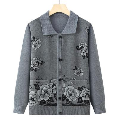 Grandma Knit Cardigan: Loose-Fit Sweater for Women, Perfect for Spring and Autumn