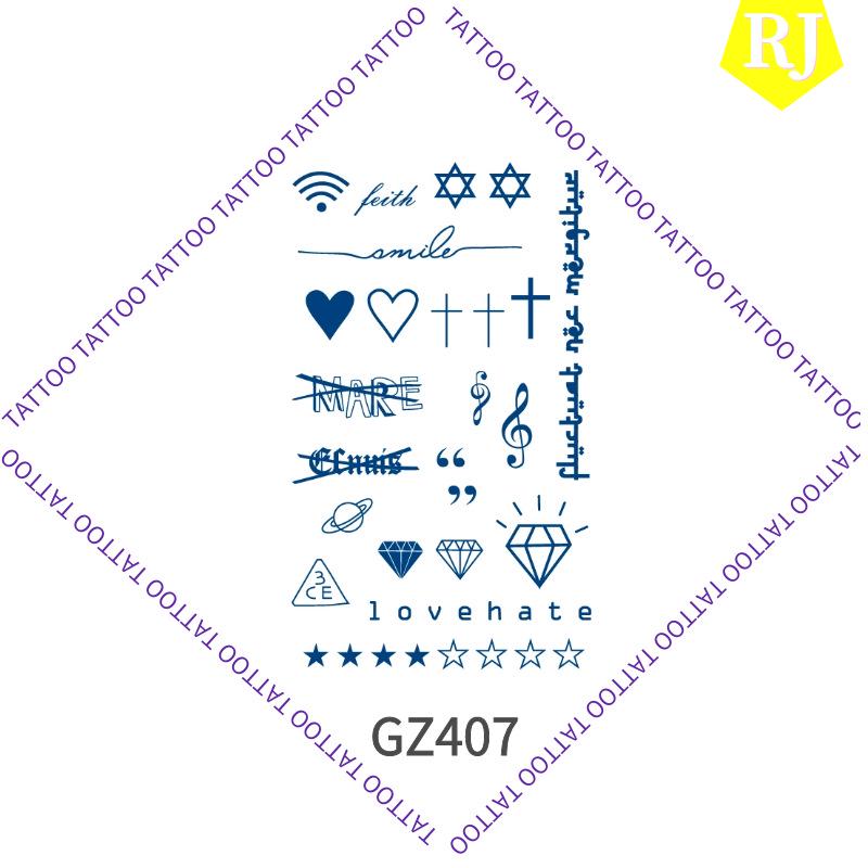 Long-Lasting Non-Reflective Herbal Tattoo Stickers - Waterproof & Sweatproof for Internet Celebrities 110 x 180 mm