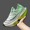 Professional marathon running shoes carbon board Zoom running shoes men's breathable racing breaking 2 sports shoes Pegasus air cushion shock absorp