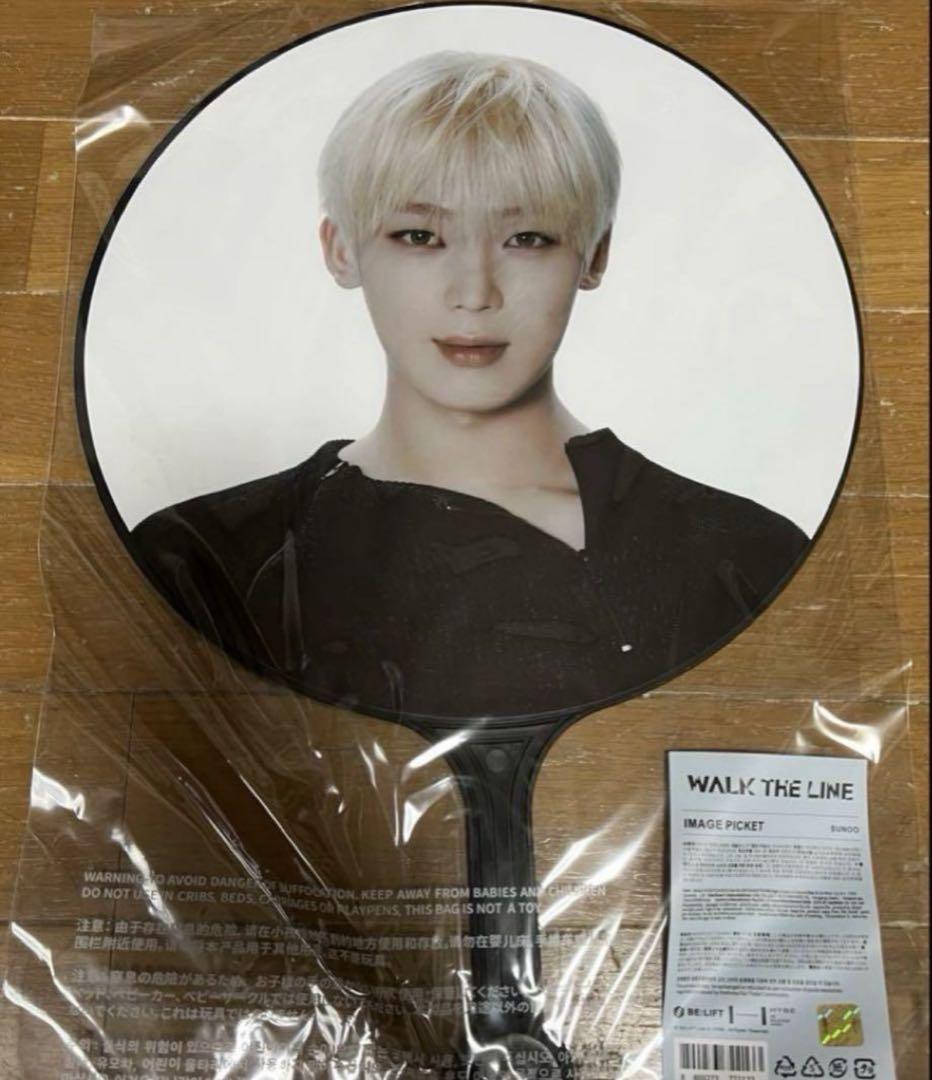 

[USED] ENHYPEN WALK THE LINE Fan Sunwoo