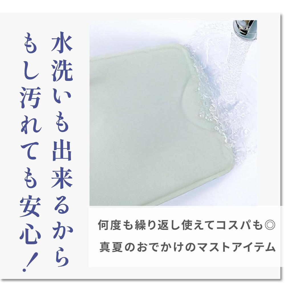 Teijin Cooling Pad for Baby Cool To the Smooth To the Between Heatstroke Teijin Group Direct Store Exclusive Bear Carriers, Touch, Touch, Pads,