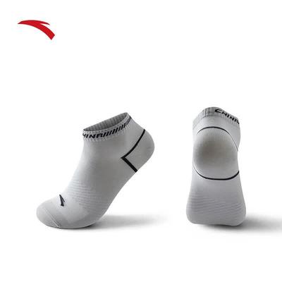 Vêtements et accessoires pour homme – Chaussettes
