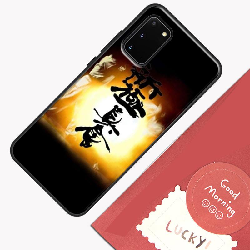 Coque de téléphone Symbole Karaté Kyokushin Pour Samsung Galaxy S25 S26 Ultra S20 S21 S22 S23 S24 Plus S9 S10 S25 FE Coque