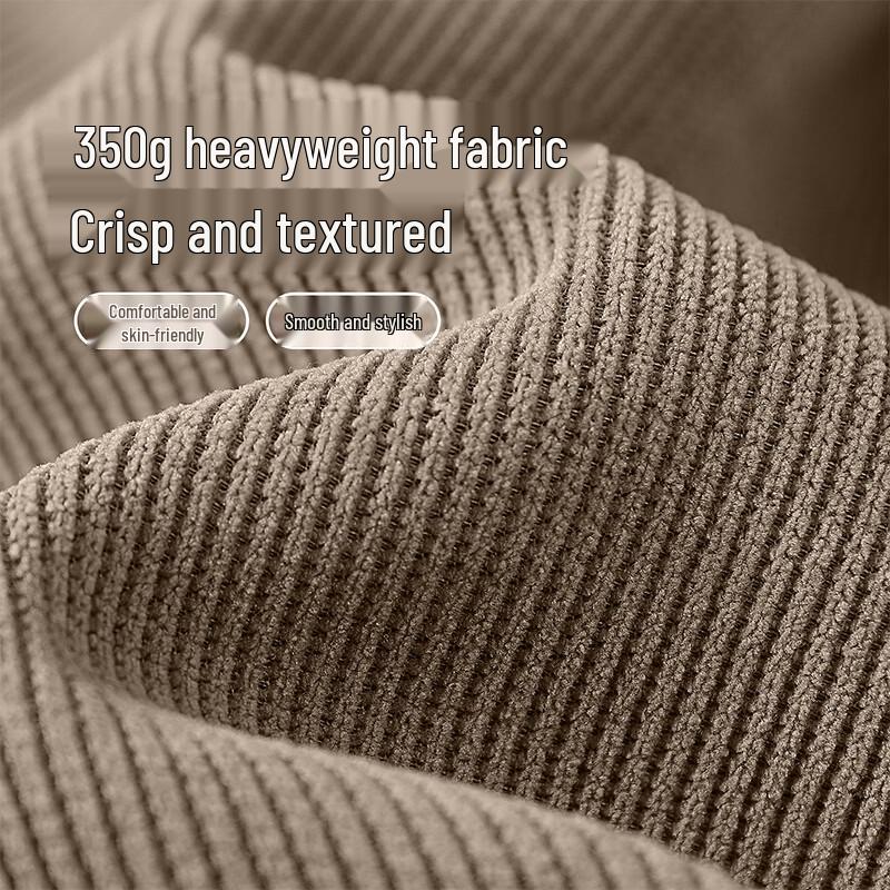 Hodo Men's Chenille Straight-Leg Pants