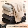 Women's High-Waist 100% Wool Thermal Fleece Leggings