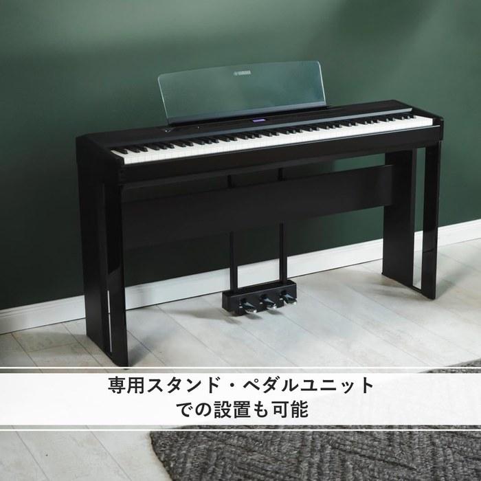 Yamaha Electronic Piano P-525B P-Series 88-Key Wooden Keyboard Black