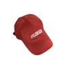 Grinding craft baseball cap showing face small versatile casual hat men's cap women's tide