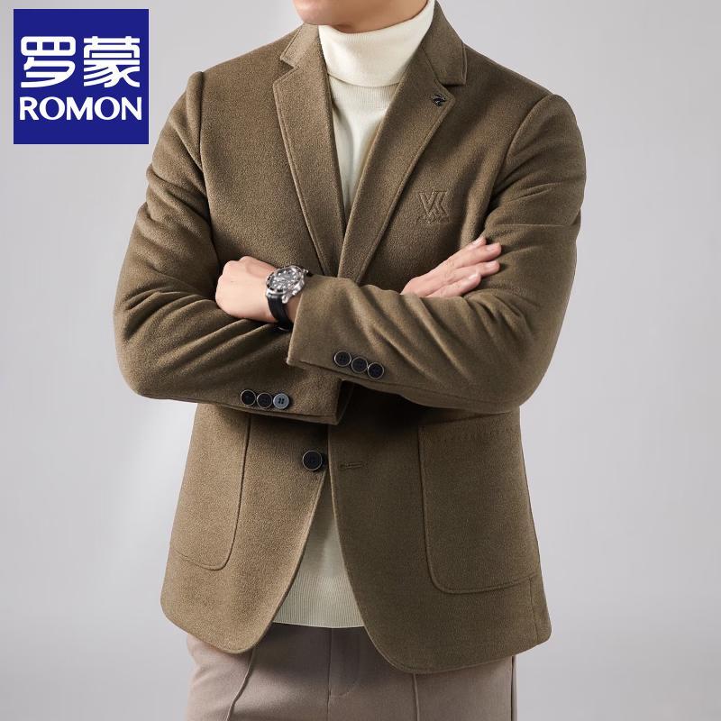 Luo Meng Men's Autumn/Winter Thick Lined Wool Blend Business Casual Suit Jacket