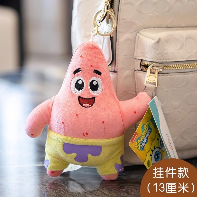 Anime Spongebob Squarepants Patrick Star Squidward Eugene H. Krabs Gary Stuffed Plush Toy Pendant Keychain Birthday Gift For Kid