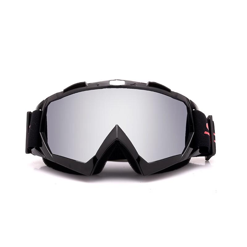 Mi Ling Motorcycle Helmet Goggles