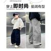 Boys Big Kids Casual Straight Wide Leg Cargo Long Pants