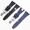 Silicone Watch Straps 26mm 27mm Watchband For AP 15400 15202 15500 15703 26470SO Royal Oak Offshore Men's Sports Rubber Bracelet