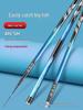 Wave Tip Kui Super Light & Hard Fishing Rod for Crucian Carp and Tai: 28-19 Tone, Lightweight, All-Purpose for Big Fish