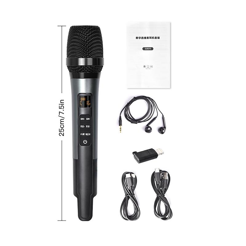 Handheld Microphone with Sound Card Effects All-in-One Noise-Canceling Mic Reverb Connecting Cell Phone for Equipment Live