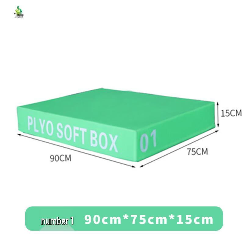 Jimei Fitness Combination Vaulting Box Set