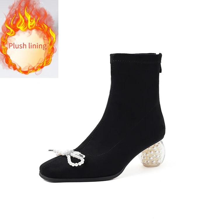 Fashion Thick Heeled Square Toe Pearl/chain Elastic Slim Fit Boots  Autumn and Winter Black Beige Fashion Women's Short Boots Size 34-42
