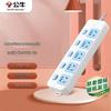 New Standard 5-Outlet Power Strip with Child Protection
