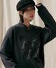 JEMUT Damaged Oversized Sweatshirt Dark Gray Somt2539