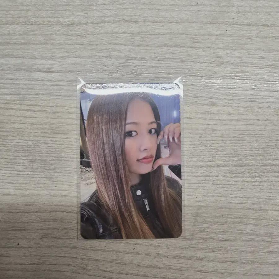 IVE Eugene Photocard Sell