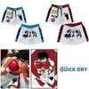 Pantaloncini Ippo Pugilato Muay Thai Kickboxing Allenamento Cartone Animato Anime Animazione Giapponese Stampa 3D Palestra Sport Allenamento Fitness Cosplay Vita Elastica