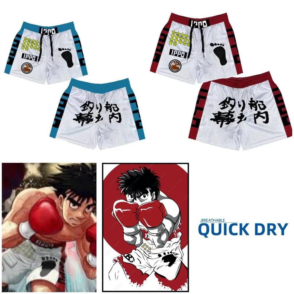Pantaloncini Ippo Pugilato Muay Thai Kickboxing Allenamento Cartone Animato Anime Animazione Giapponese Stampa 3D Palestra Sport Allenamento Fitness Cosplay Vita Elastica