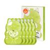 Edit B Waterful Gummy Mask (5pcs)