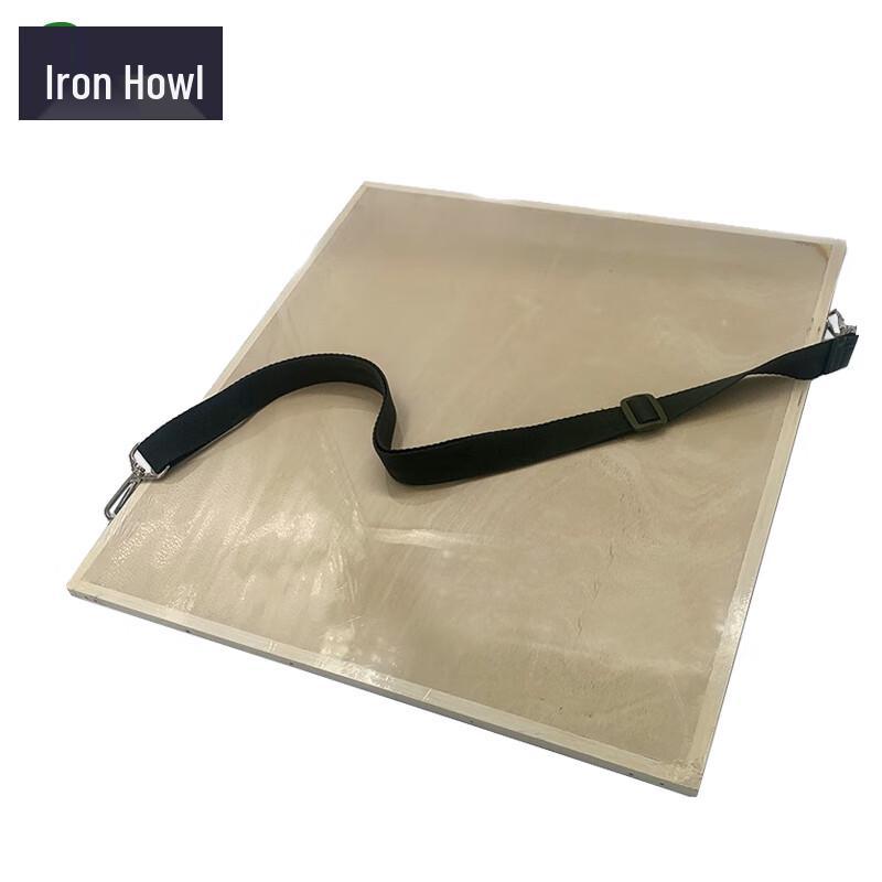 Tie Xiao Wooden Field Drawing Board with Shoulder Strap