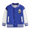 Giacca da Baseball Foderata in Pile per Bambini - Collezione Autunno/Inverno 2026, Capo d'Abbigliamento Versatile Taglia Media/Grande