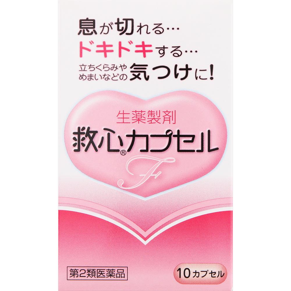 

Kyushin Pharmaceutical Kyushin Capsule F 10P Cardiac stimulant Cardiac stimulant Indications: Shortness of breath, palpitations, fainting Cardiac stim 1