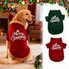 Warm Velvet Dog Clothing Christmas T-Shirt Cozy Festive Pet Outfit Short Sleeve Holiday Apparel Pullover Shirt Winter for Large Dogs Clothes