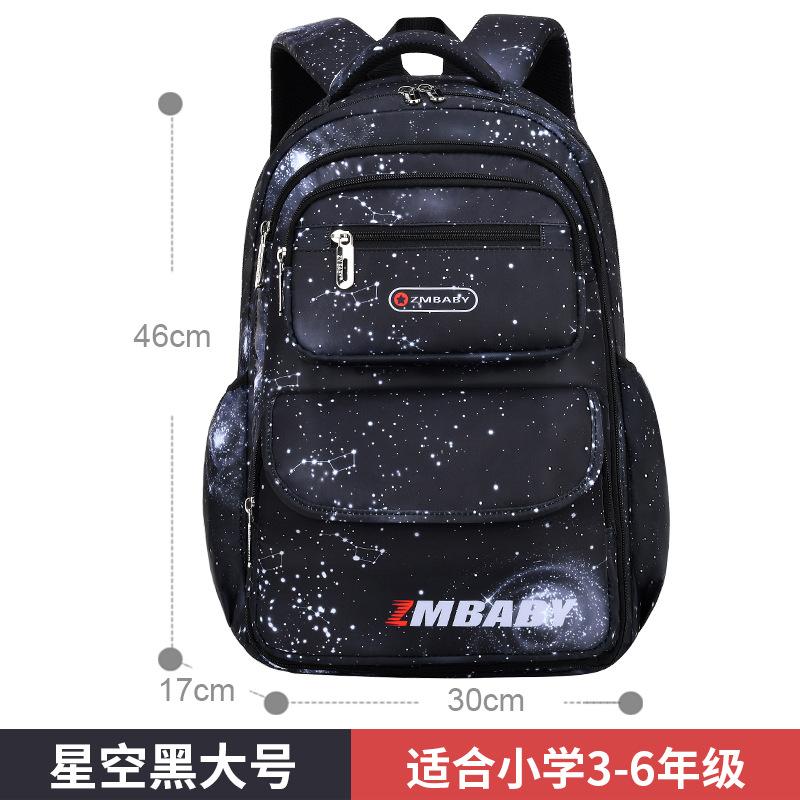 School Bag New Primary School School Bag, Men's Side Refrigerator-style Open Large-capacity Children's Bag, Student Backpack.