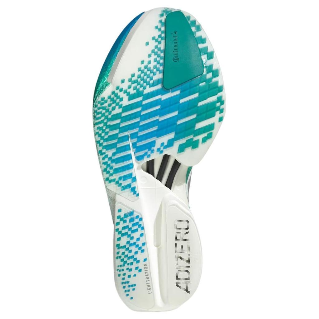 Adidas Adizero Adios Pro 4 Comfortable Durable Low-Top Marathon Running Shoes Women sneaker Silver JR6354