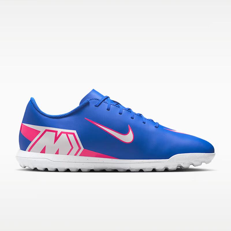 Nike Mercurial Vapor 16 TF Men's Soccer Shoes