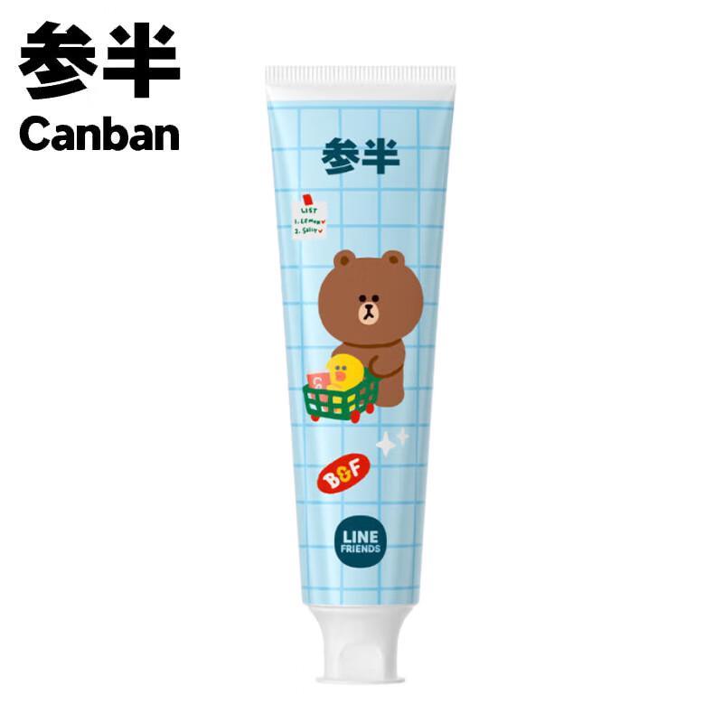 CANBAN Розовый Чай Отбеливающая Зубная Паста