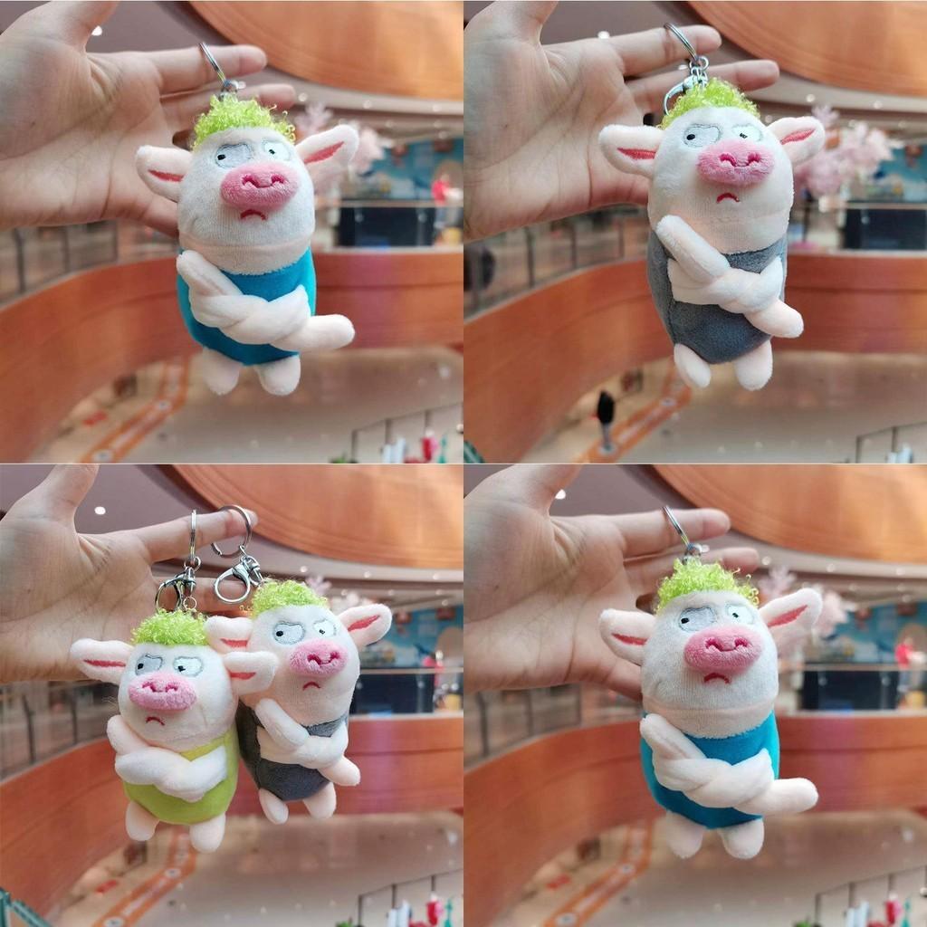 Adorable Green Pig Keychain Plush Toy Cute Animal Stuffed Doll For Kids Gift