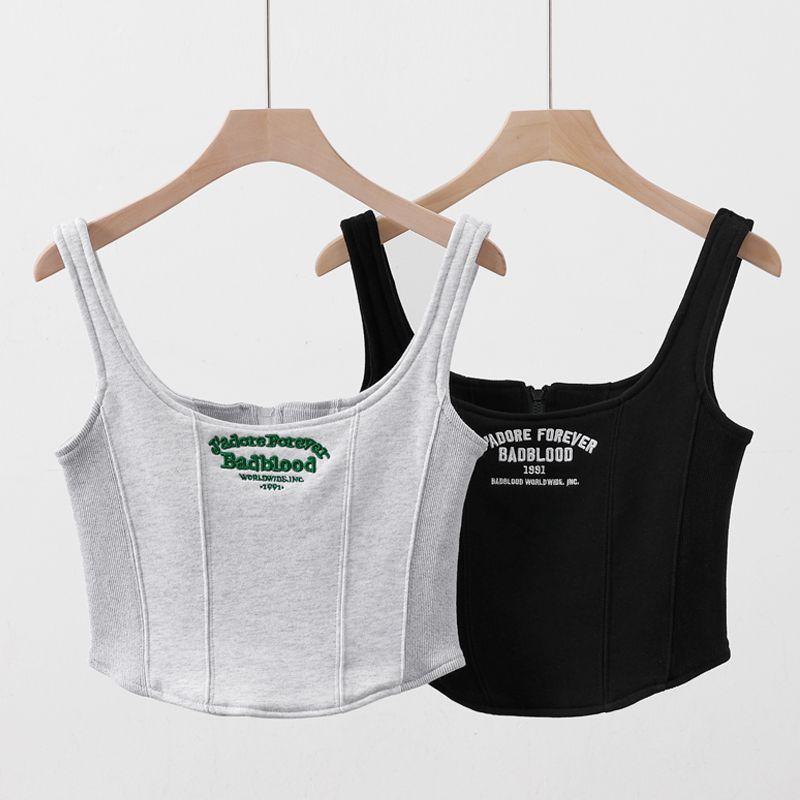 Badblood South Korea Sexy Sexy Vest Camisole Silm Short Letter Embroidered Top Sleeveless Zipper Women's Clothing
