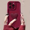 Wine Red 3D Heart Phone Case for iPhone 17 Pro Max Air 16E 11 12 13 Mini 14 15 16 Pro Max XS XR 7 8 Plus SE2 Soft Silicone Cover