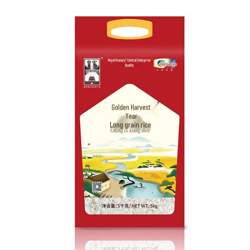 Royal Granary Jinfengnian Long Grain Fragrant Rice