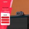 Logitech Brio 95 Full HD Webcam with Microphone