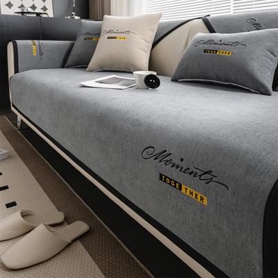 1pc Embroidery Luxury Non-Alip Chenille Sofa Cover for Living Room Couch Cushions Towel All Seasons Furniture Protector