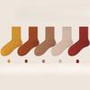 5 Pairs of  Ladies Spring and Autumn Pure Cotton Boneless Tube Cotton Socks
