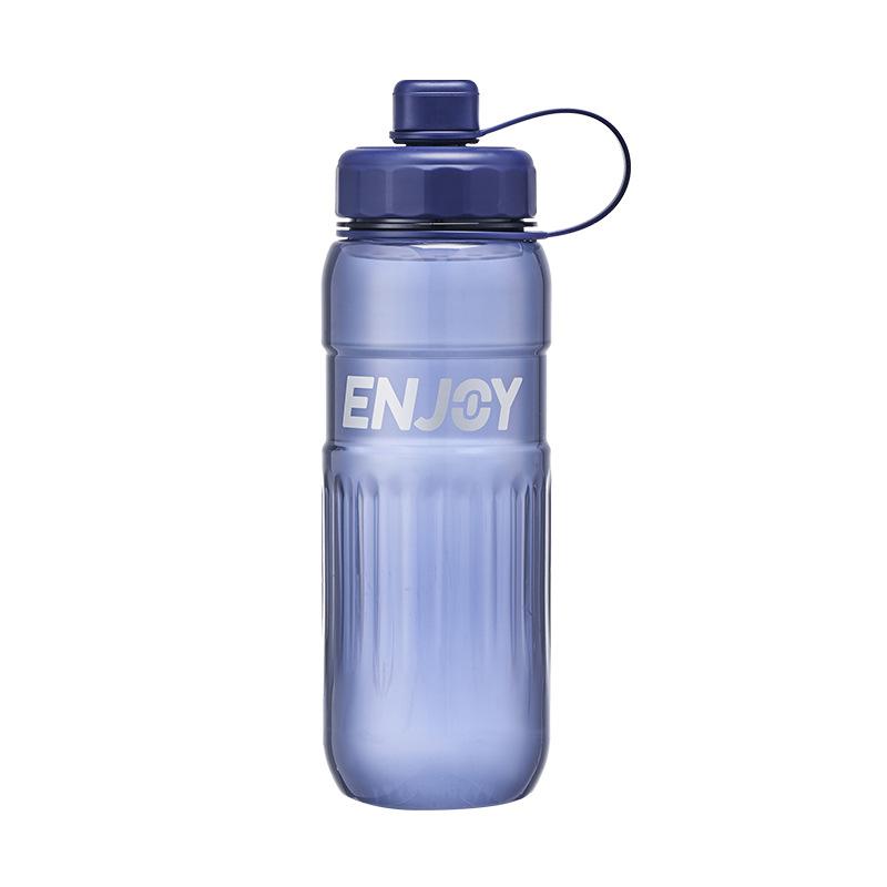 

Large-capacity Fitness Sports Water Bottle, Plastic Water Cup, Portable Anti-drop Transparent Space Cup 1350ml синий